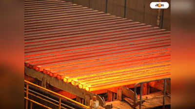 Alloy Steels Plant: এবার অ্যালয় স্টিল প্লান্টে তরল লোহা ছিটকে জখম কর্মী