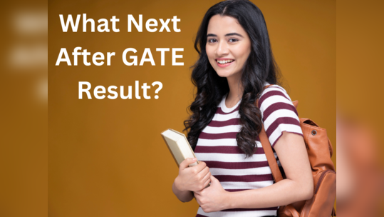 GATE 2024: ಗೇಟ್‌ ಪರೀಕ್ಷೆ ಫಲಿತಾಂಶದ ನಂತರ ಮುಂದೇನು? ಕರಿಯರ್ ಅವಕಾಶಗಳೇನು? ಇಲ್ಲಿವೆ ಸಲಹೆಗಳು..