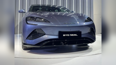 BYD सील इलेक्ट्रिक कार लाँच; एका चार्जवर धावेल  650 किलोमीटर