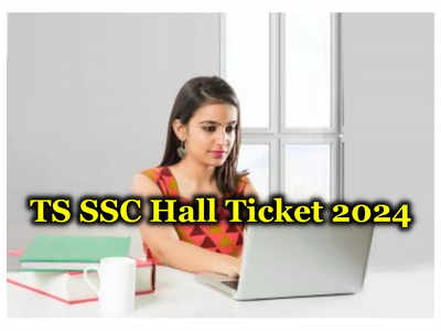 TS SSC Hall Ticket 2024 : తెలంగాణ 10వ తరగతి హాల్‌టికెట్లు విడుదల