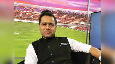 IPL 2024 - ಸಿಎಸ್‌ಕೆ ತಂಡದ ಹೊಸ ಮ್ಯಾಚ್ ವಿನ್ನರ್‌ ಹೆಸರಿಸಿದ ಆಕಾಶ್‌ ಚೋಪ್ರಾ!