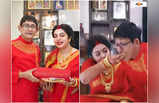 Kanchan Sreemoyee marriage: ভাত কাপড়ের ভার কাঞ্চনের, কোন দায়িত্ব সামলাবেন গিন্নি শ্রীময়ী?