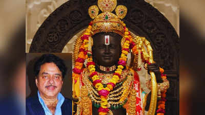 अयोध्या राम मंदिर: हर दिन ढाई लाख तक भीड़, TMC सांसद शत्रुघ्न सिन्हा के दावे में कितना दम है