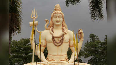 Mahashivratri 2024 : भगवान शिवाला ‘या’ ५ राशी प्रिय; महाशिवरात्रीला ‘या’ राशींवर होते महादेवाची विशेष कृपा !
