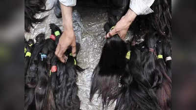 ભારતમાંથી માનવીના વાળનું ચીનમાં સ્મગલિંગઃ 12,000 કરોડનું મની લોન્ડરિંગ કૌભાંડ
