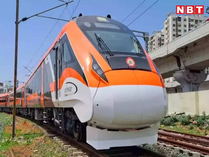 पटना-न्यू जलपाईगुड़ी ट्रेन का ट्रायल रन पूरा, करीब 8 घंटे में पूरा किया सफर  