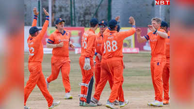 NEP vs NED: फाइनल में नीदरलैंड ने मेजबान नेपाल को चटाई धूल, 4 विकेट से हराकर अपने नाम की ट्राई सीरीज