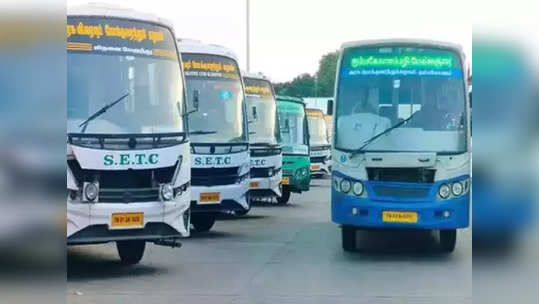 சிவராத்திரி, வார இறுதி விடுமுறை; 770 சிறப்பு பேருந்துகள்..  போக்குவரத்துத் துறை சூப்பர் அறிவிப்பு!