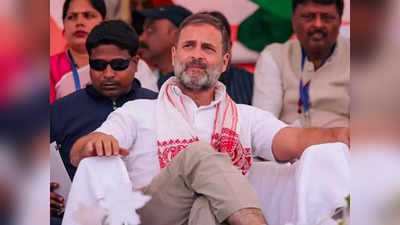 Rahul Gandhi: भारत जोड़ो न्याय यात्रा कब पहुंचेगी मुंबई? राहुल गांधी धारावी से बोलेंगे अडाणी पर हमला, पूरा शेड्यूल जानिए