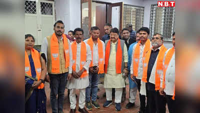 कमलनाथ के गढ़ में नहीं रूक रही भागम भाग, कांग्रेस के 7 पार्षदों को कैलाश विजयवर्गीय ने दिलाई BJP की सदस्यता