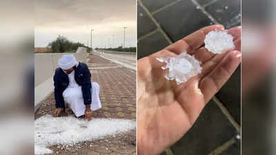 UAE Weather: കൂടുതല്‍ മഴയുണ്ടാവും; യുഎഇയിലുടനീളം ആലിപ്പഴ വര്‍ഷം, ഡ്രൈവര്‍മാര്‍ക്ക് ജാഗ്രതാ നിര്‍ദേശം