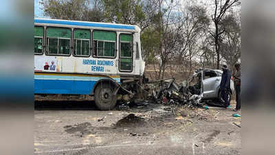 हरियाणा के रेवाड़ी में दर्दनाक हादसा, रोडवेज बस और कार में भीषण भिड़ंत, 5 लोगों की मौके पर मौत