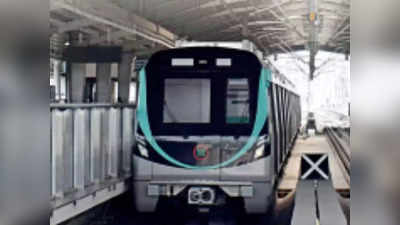 Noida Metro: डिपो स्टेशन से बोड़ाकी तक जाएगी एक्वा मेट्रो, 2 नए स्टेशन बनाए जाएंगे