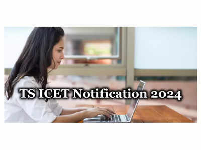 TS ICET 2024 : తెలంగాణ ఐసెట్ నోటిఫికేషన్ విడుదల.. రేపటి నుంచి దరఖాస్తు ప్రక్రియ ప్రారంభం