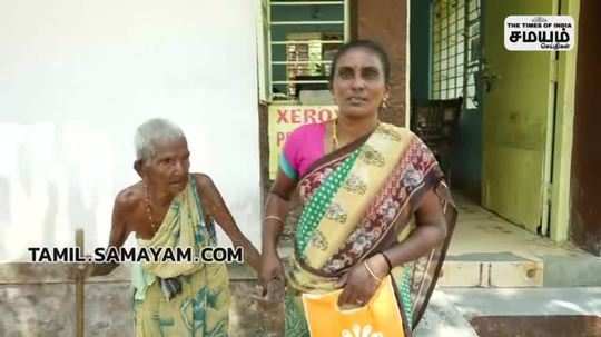 120yearold woman is suffering without getting oldage allowance in tirunelveli