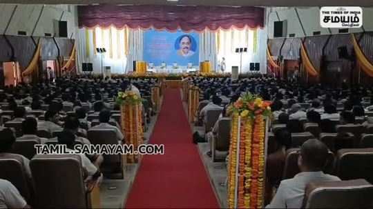 central minister press meet in trichy