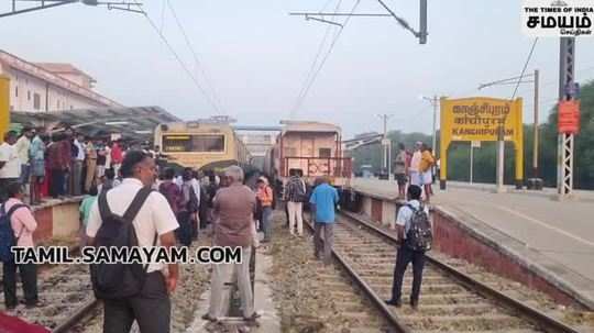 protest on railway tracks in kanchipuram