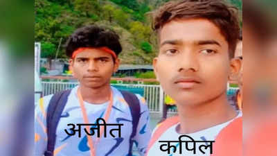 Haryana Accident: हरियाणा के बहादुरगढ़ में दर्दनाक सड़क हादसा, तीन छात्रों की मौत, एक की हालात गंभीर