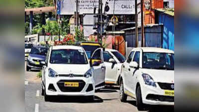 Pune Cab Driver Strike: पुण्यात कॅबचालकांचा संप, नागरिकांना मनस्ताप, आजही संप कायम राहणार