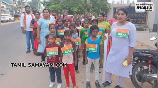 marathon organised by bjp in tirunelveli