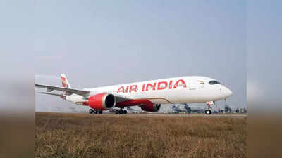 Air Indiaની ફ્લાઈટ 3 કલાક લેટ પડી, 5 જણના પરિવારને વળતર ચૂકવવા આદેશ 