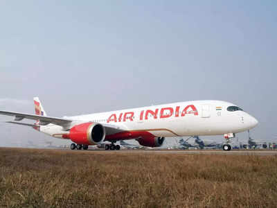 Air Indiaની ફ્લાઈટ 3 કલાક લેટ પડી, 5 જણના પરિવારને વળતર ચૂકવવા આદેશ 