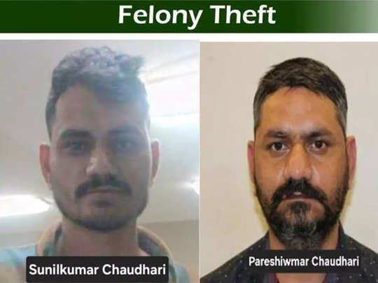 Wanted.. યુ વિઝા માટે ફેક રોબરી કરાવનારા જ્યોર્જિયાના બે ગુજરાતીઓને શોધી રહી છે પોલીસ 