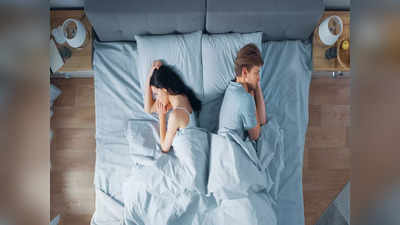 ऐसे लोग पार्टनर से आज ही लें Sleep Divorce, पहली रात से मिलेंगे 10 काम के फायदे