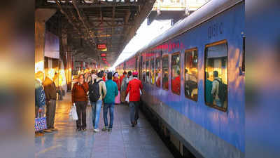 Holi Special Train: होली पर ट्रेन में बैठने वाले यात्रियों के लिए बड़ी खुशखबरी, इन रूट पर शुरू हुई नई ट्रेनें