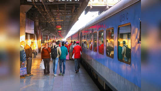 Holi Special Train: होली पर ट्रेन में बैठने वाले यात्रियों के लिए बड़ी खुशखबरी, इन रूट पर शुरू हुई नई ट्रेनें