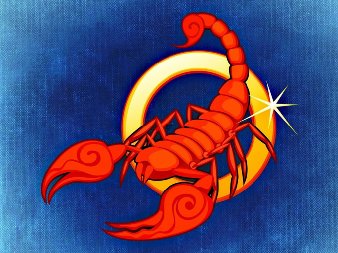 ​વૃશ્ચિક (Scorpio)