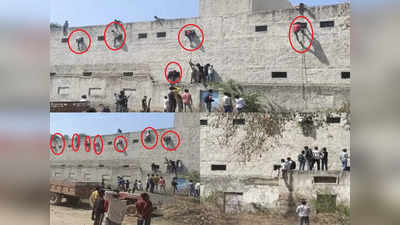 Haryana Board Exam: ये कैसा बोर्ड एग्जाम? जान जोखिम में डालकर नकल कराने बिल्डिंग पर चढ़े लोग, खिड़की से फेंकी पर्चियां