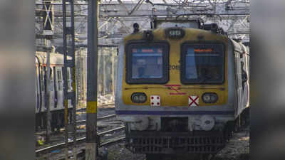 गुड न्यूज: ठाणे के वाशिंद में बंद हुआ ‘संकट का द्वार’, लोकल ट्रेनों का बचेगा समय
