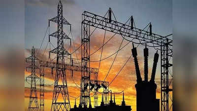 Haryana Electricity Bill: हरियाणा में 78 लाख 57 हजार 142 बिजली उपभोक्ताओं को राहत, इस साल भी नहीं बढ़ेंगी बिजली की दरें