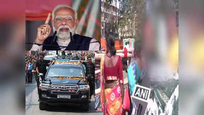 आपबीती में फफक पड़ीं संदेशखाली की पीड़ित, PM मोदी ने ममता सरकार को घेरा