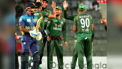BAN vs SL: दूसरे टी20 में बांग्लादेश ने किया गजब कमबैक, श्रीलंका को 8 विकेट से पीटा