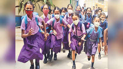 AP Schools: ఏపీలో ఒంటిపూట బడులు.. ఆ రోజు నుంచే, విద్యార్థుల కోసం! 