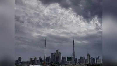 UAE Weather: യുഎഇയിലുടനീളം കനത്ത മഴ വരുന്നു; നാളെ മുതല്‍ ഞായറാഴ്ച വരെ ഇടിമിന്നലും