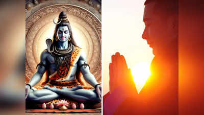 Maha Shivratri 2024 Mantra: মহাশিবরাত্রিতে রাশি অনুযায়ী জপ করুন শিব মন্ত্র, গ্রহ দোষ, অর্থাভাব থেকে মুক্তি দেবেন ভোলানাথ