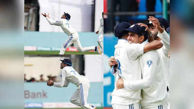 IND vs ENG: शुभमन गिल ने लपका कपिल देव वाला कैच, कप्तान रोहित शर्मा तो खुशी से उछल पड़े