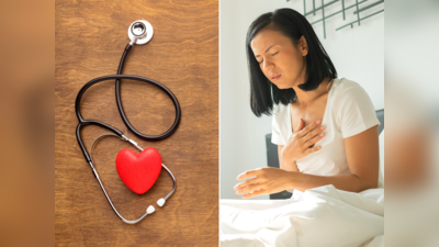 Women Health: આ કામ કરતી મહિલાઓને Heart attackનું જોખમ વધારે છે, જાણો શું કહે છે એક્સપર્ટ્સ?