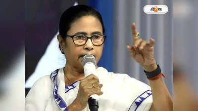 Mamata Banerjee Rally Live : উত্তর কলকাতায় মিছিল শুরু মমতার, পা মেলাচ্ছেন সন্দেশখালির মহিলারাও