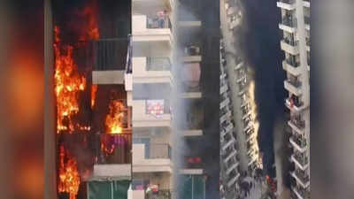 ग्रेटर नोएडा वेस्ट में क्यों लग रही है आग? गौर सिटी हादसे के बाद बढ़ी है हलचल