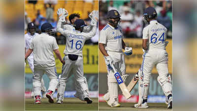 IND vs ENG: स्पिनर्स ने नचाया, फिर टूट पड़े बल्लेबाज, पाटा विकेट पर भारत ने पहले ही दिन इंग्लैंड पर की चढ़ाई