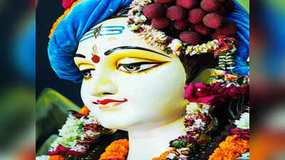 Mahashivratri 2024:  महाशिवरात्रीला अद्भुत योगायोग, महादेवाला प्रसन्न करण्यासाठी राशीनुसार करा हे उपाय