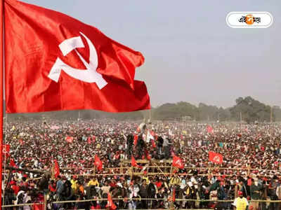 CPIM In West Bengal : জবকার্ডের টাকা এল কোন ফান্ড থেকে? প্রশ্ন মীনাক্ষীর