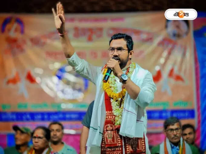 mukut mani adhikari News mukut mani adhikari News