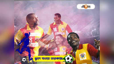 East Bengal FC: রয়েছে ইস্টবেঙ্গলের হয়ে আইলিগ না পাওয়ার আক্ষেপ, এখন কোথায় পেন ওরজি?