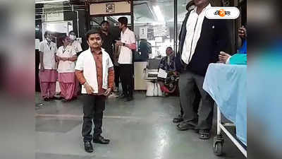 Gujarat Doctor Ganesh Baraiya : শারীরিক প্রতিকূলতাকে জয়, ৩ ফুট উচ্চতার চিকিৎসকের নজির গড়লেন গুজরাটের গণেশ