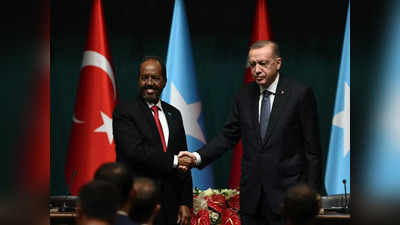 तुर्की ने सोमालिया के साथ की बड़ी डील, अब अफ्रीका में कमाई के साथ सेना भी तैनात कर सकते हैं एर्दोगन